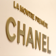 Коллекция Chanel осень зима 2013